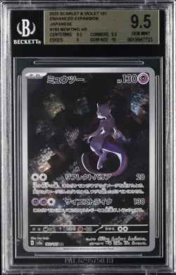 2023 POKEMON JAPANESE S&V ENHANCED EXPANSION 151 ART RARE MEWTWO BGS 9.5 - Image 1