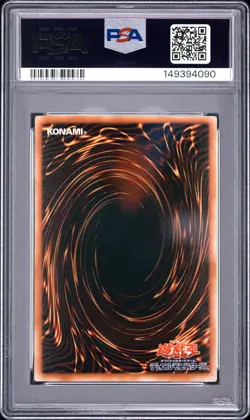 2004 YU-GI-OH! JAPANESE PREMIUM PACK 8 #JP002 ELEMENTAL HERO BURSTINATRIX PSA 9 - Image 2
