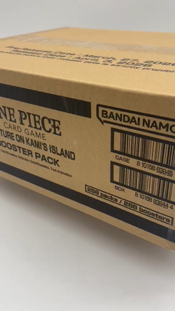 One Piece OP-15 Adventure on Kami's Island 12 BOX BOOSTER CASE Sealed - Image 2