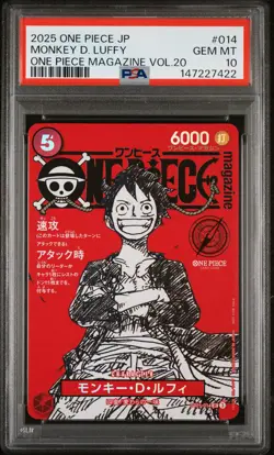 2025 ONE PIECE JAPANESE PROMOS MAGAZINE VOL.20 #014 MONKEY D. LUFFY PSA 10 - Image 1