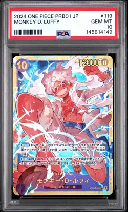 2024 ONE PIECE JAPANESE PRB01-PREMIUM BOOSTER #119 MONKEY D. LUFFY PSA 10 - Image 1