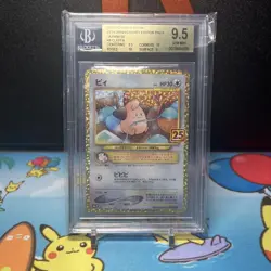 BGS 9.5 Cleffa 25th Anniversary Promo Japanese Pokemon Card Beckett GEM MINT JP - Image 1