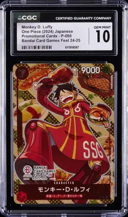 2024 ONE PIECE JPN PROMO BANDAI CARD GAMES FEST #P-080 MONKEY D. LUFFY CGC 10 - Image 1