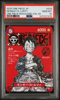 2025 ONE PIECE JAPANESE PROMOS ONE PIECE MAGAZINE VOL.20 MONKEY D. LUFFY PSA 10 - Image 1
