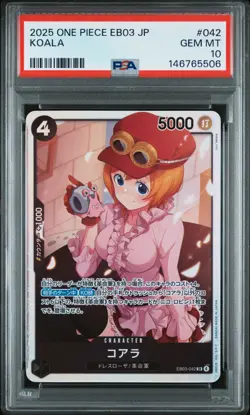 2025 ONE PIECE JPN EB03-EXTRA BOOSTER ONE PIECE HEROINES EDITION KOALA PSA 10 - Image 1