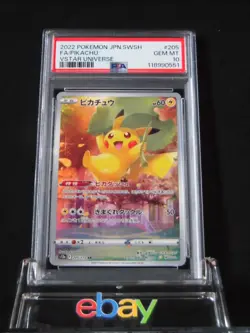 PSA 10 Pokemon Card Pikachu AR 205/172 s12a VSTAR Universe Japanese - Image 1