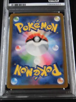 PSA 10 Pokemon Card Pikachu AR 205/172 s12a VSTAR Universe Japanese - Image 4