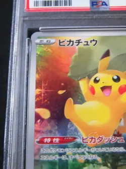PSA 10 Pokemon Card Pikachu AR 205/172 s12a VSTAR Universe Japanese - Image 5