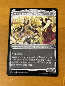 X 4 Norika Yamazaki, the Poet 311 (Showcase) MTG Kamigawa Neon Dynasty NM - Image 2