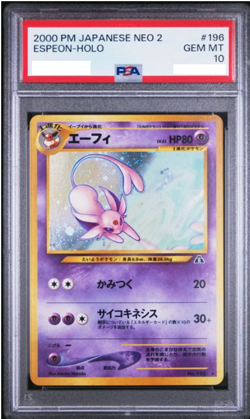 PSA10 2000 POKEMON NEO 2 ESPEON - HOLO # 196 JAPANESE - Image 1