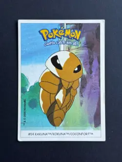 Carte Pokemon - Nintendo - Dunkin Boomer - #14 Coconfort - Image 1