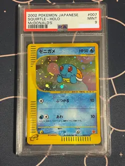 PSA9 POKEMON Squirtle eM 007/018 Squirtle-HOLO 2002 McDonald's Promo Japanese - Image 1