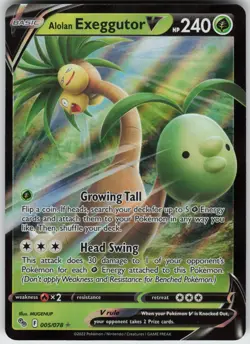 Foil Alolan Exeggutor V 005/078 Pokemon GO Ultra Rare NM - Image 1