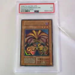 PSA 3 to 7 Exodia the Forbidden One Ultra Rare 1st Edition Set of 5 YuGiOh Japan - Image 2