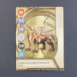 Bakugan Battle Brawler - Manion - Metal Gate Card - 10/48 - BA142 - 2008 - Gold - Image 2
