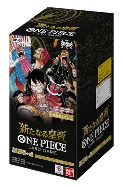 OP-09 One Piece The New Emperor Card Game Booster Box - 6 Cards per Pack - 24... - Image 1