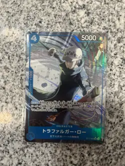 Trafalger Law ST17-002 SR Full Art PRB-02 ONE PIECE CARD THE BEST vol.2 Japanese - Image 1