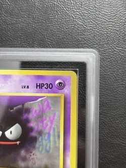 ARS 8 Gastly No.092 Old Back Pokemon Trading Card Game Nintendo Japanese 1996 - Image 5