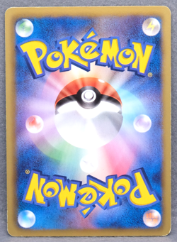 Blitzle 1st Edition 2011 BW3 024/052 C Nintendo Pokemon Card Japanese F/S - Image 2