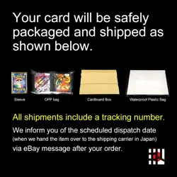Bulk Lot of 50 AR LP No duplicates Japanese Pokemon Card R1 - Image 5