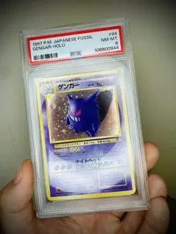 1997 Gengar / Ectoplasma Holo - PSA 8 No.94 Fossil Card Pokemon Japanese NM-MT - Image 1