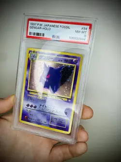1997 Gengar / Ectoplasma Holo - PSA 8 No.94 Fossil Card Pokemon Japanese NM-MT - Image 4