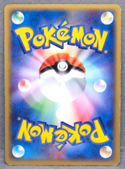 Team Aqua’s Corphish 2003 005/033 C Gamefreak Nintendo Pokemon Card Japanese F/S - Image 2