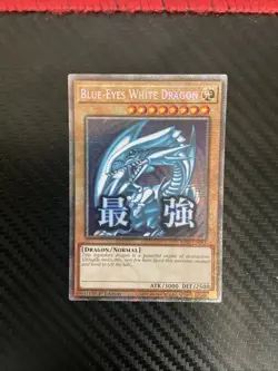 Yugioh! 1x Blue-Eyes White Dragon RA05-EN085 Starlight Rare 1st Ed NM - Image 1