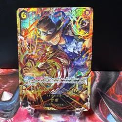 Sabo OP13-120 SEC Carrying on His Will HOLO Secret Rare/JAPANESE ONE PIECE TCG - Image 1