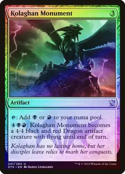 Kolaghan Monument FOIL Dragons of Tarkir NM Artifact Uncommon CARD ABUGames - Image 1