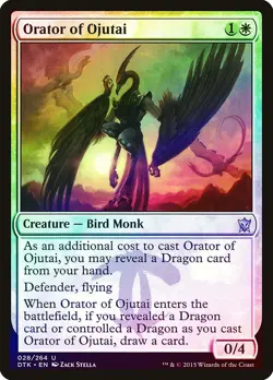 Orator of Ojutai FOIL Dragons of Tarkir NM White Uncommon MAGIC CARD ABUGames - Image 1