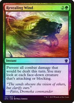 Revealing Wind FOIL Dragons of Tarkir NM Green Common MAGIC MTG CARD ABUGames - Image 1
