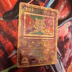 Pokemon TCG Ancient Mew Promo Card Holo Foil Game the Movie 2000 LP Condition - Image 2