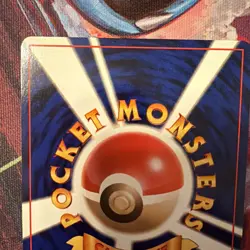 Pokemon TCG Dark Arbok Holo Rare Card No. 24 Vintage WOTC Japanese NM - Image 5