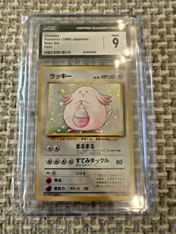 CGC 9 MINT Chansey 1996 Base Set Japanese 113 Holo Pokemon Card psa - Image 1