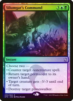 Silumgar's Command FOIL Dragons of Tarkir NM Blue Black Rare MTG CARD ABUGames - Image 1