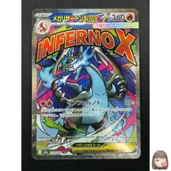 [NM]Mega Charizard X ex Pokemon Card Japanese 223/193 MA M2a MEGA Dream ex 25A5 - Image 1