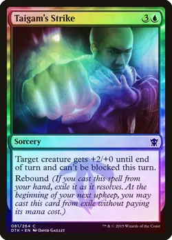 Taigam's Strike FOIL Dragons of Tarkir NM Blue Common MAGIC MTG CARD ABUGames - Image 1