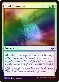 Soul Summons FOIL Fate Reforged NM White Common MAGIC GATHERING CARD ABUGames - Image 1