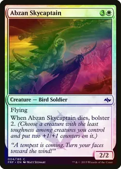Abzan Skycaptain FOIL Fate Reforged NM White Common MAGIC MTG CARD ABUGames - Image 1