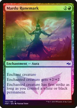 Mardu Runemark FOIL Fate Reforged NM Red Common MAGIC GATHERING CARD ABUGames - Image 1