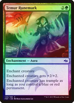 Temur Runemark FOIL Fate Reforged NM Green Common MAGIC MTG CARD ABUGames - Image 1