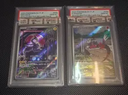 Pokemon Card Miraidon Collaidon Shield Battle Ar Psa10 Consecutive Number - Image 1