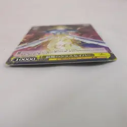[LP]Signed Weiss Schwarz Fate/Stay Night FZ/S17-103 TD Saber FOIL Card used - Image 2