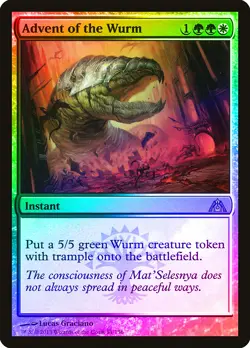 Advent of the Wurm FOIL Dragon's Maze NM White Green Rare MAGIC CARD ABUGames - Image 1
