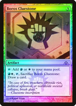 Boros Cluestone FOIL Dragon's Maze NM Artifact Common MAGIC MTG CARD ABUGames - Image 1