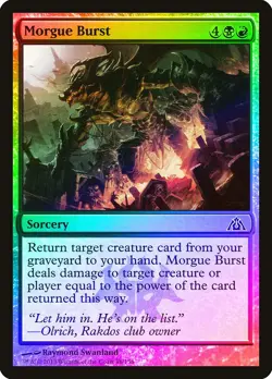 Morgue Burst FOIL Dragon's Maze NM Black Red Common MAGIC MTG CARD ABUGames - Image 1