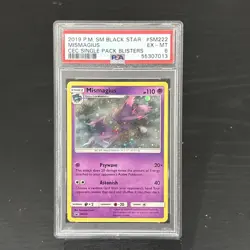 Mismagius SM222 NM Black Star Promo Holo Pokemon Card - Image 1
