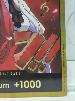 DON!! Card (Uta) (Gold) Extra Booster: One Piece Heroines Edition Foil - Image 3
