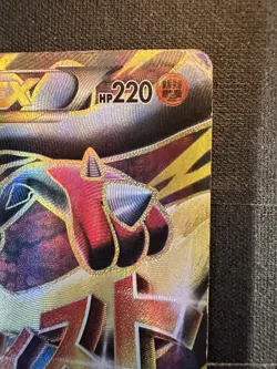 Mega EX XY Lot Houndoom 154/162 Dragonite 108 Lucario 55a/111 Pokemon Card TCG - Image 2